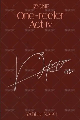 One-reeler / Act IV   特典卡  背面