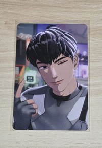 單封固配｜河玟