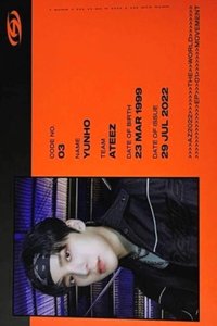 MOVEMENT 專輯卡 Z ver. ID