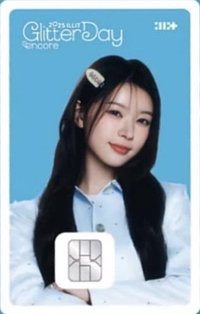25‘FM 交通卡 Namane2.0