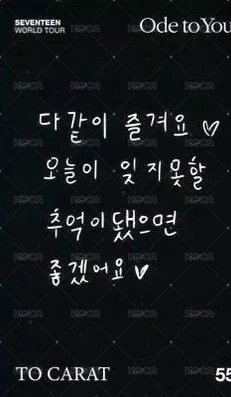 OTY演唱會 隨機卡 卡包卡 背面