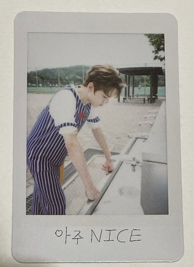 Vernon 瀚率 正ㄧ後續 小卡 love & letter repackage