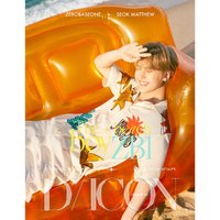 DICON 雜誌 