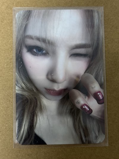 aespa Karina 柚子 MY WORLD sr 特典卡 星河預售B柚