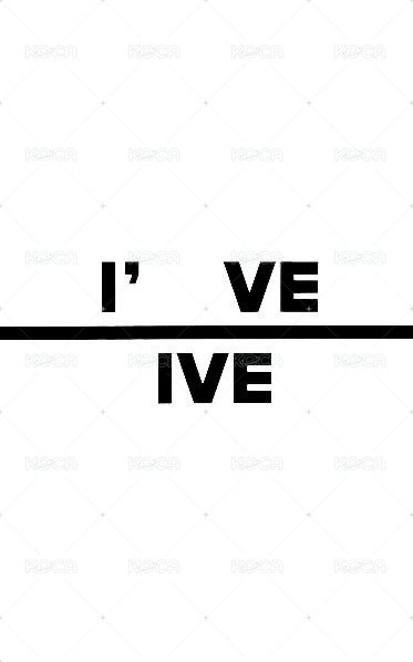 I've IVE 專輯卡 l’ve IVE ver.1 專卡 背面