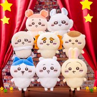 吉伊卡哇樂園 絨毛S娃