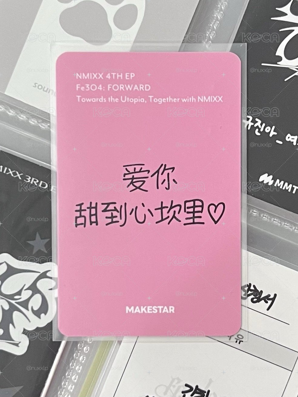 NMIXX 水果手指薛 中背