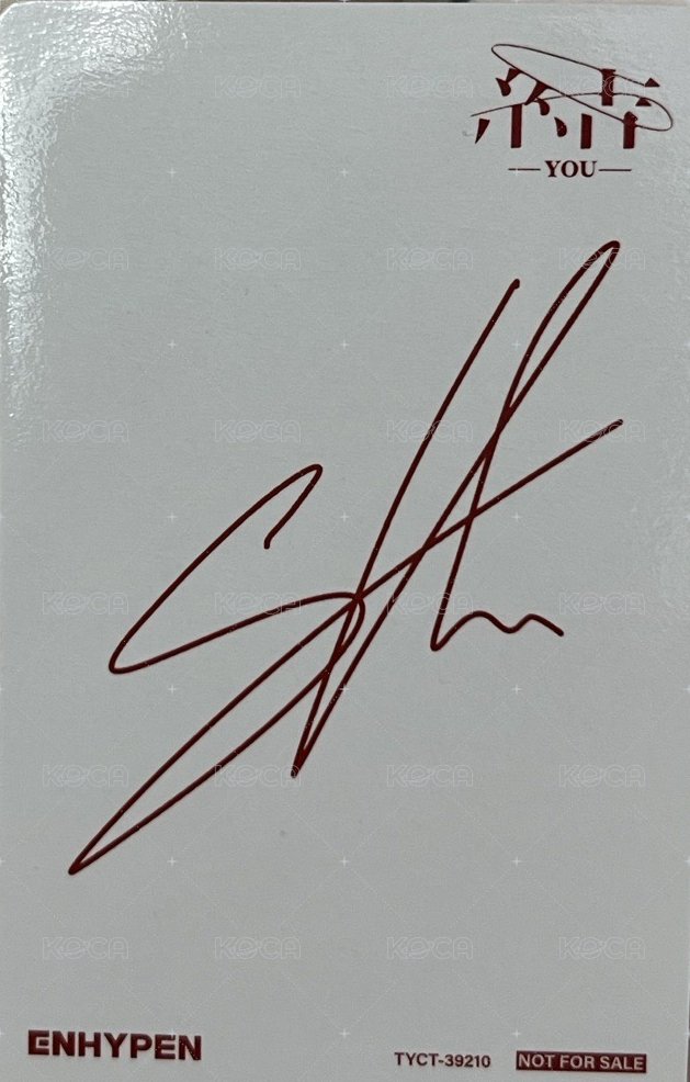 結 -YOU- 專輯卡 單封 背面