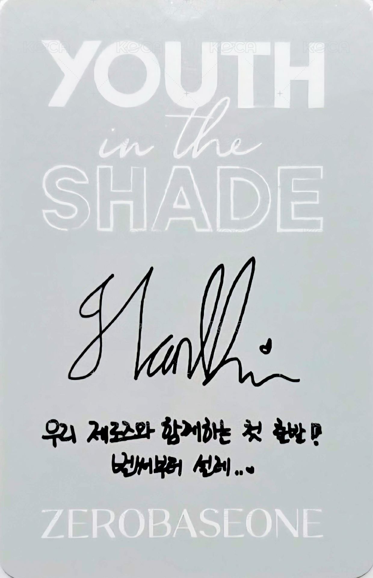 迷一 專輯卡 SHADE ver. 背面