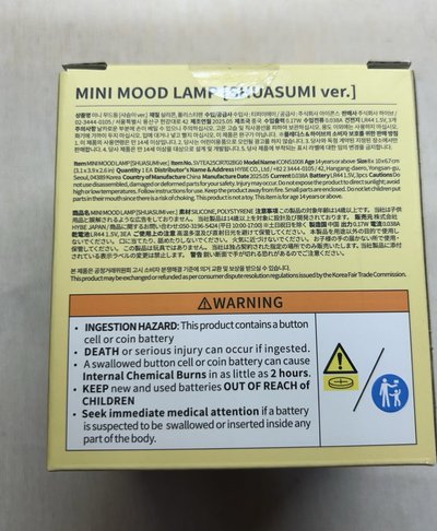 MINITEEN MIMI LAMP [SHUASUMI ver.]