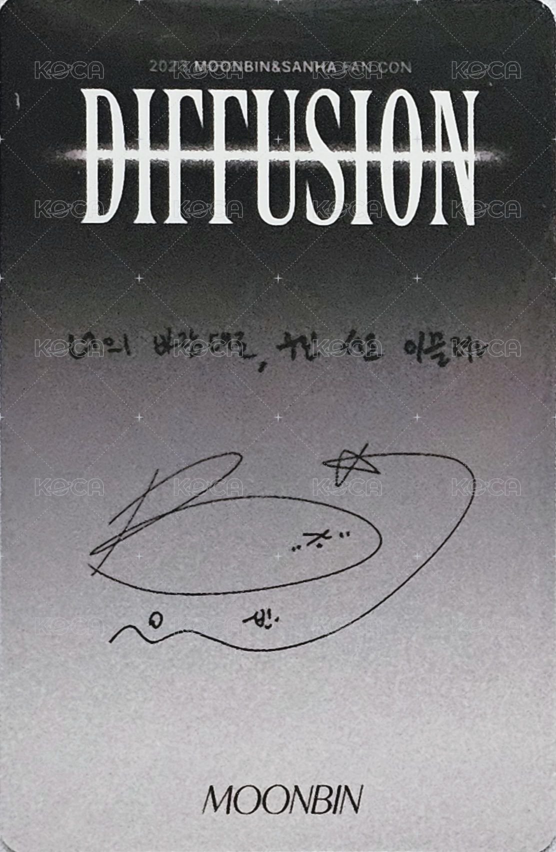 花生fc 會員禮卡 0319 背面