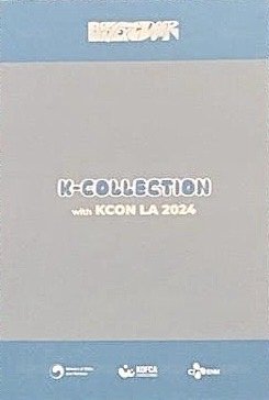 2024 KCON LA 周邊卡 拍立得 5 背面