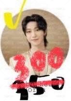 2024高陽場八大扇
