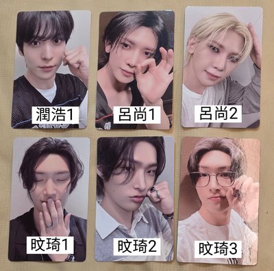 ATEEZ 8 ROOM 七周年快閃店 隨機卡包卡 ver.A(第一週)