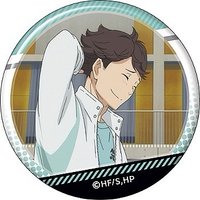 IG 徽章 及川個人池