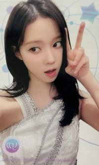 日咖 會員禮卡 v1冬