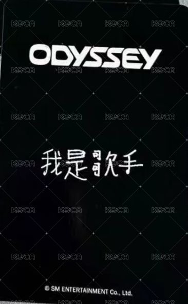 ODYSSEY kms PB 特典卡  背面