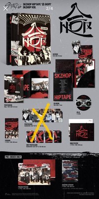 hop普版空專有預售禮