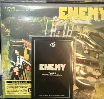 Sana Twice 日專 Enemy初回限定B版