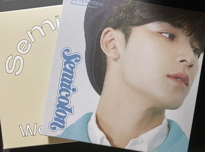 SEVENTEEN 金珉奎 特別專 單封