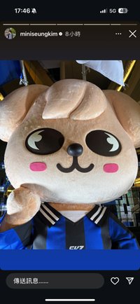 燕餃