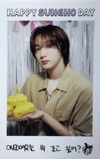 24 生日 wvs 周邊卡 拍立得 1 蛋糕