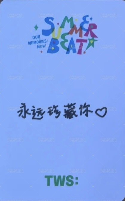 SUMMER BEAT! yzy 3.0 特典卡 白踢少年 中文卡背 背面