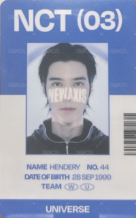 2021大隊 隨機卡  正面