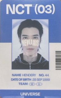 2021大隊 隨機卡 