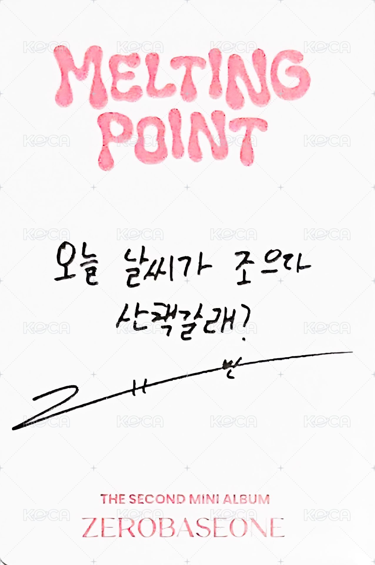 迷二 專輯卡 FAIRYTALE ver. 背面