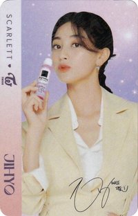 SCARLETT x TWICE 代言卡 2.0