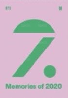 回憶錄 周邊卡 2020 數位版 固卡 背面