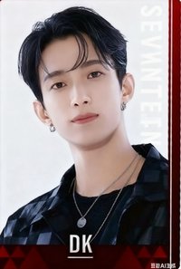 萬代聯名 周邊卡 威化餅乾貼紙