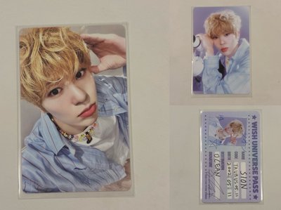 吳是溫 25年曆小卡