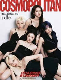Cosmopolitan kr25.06 雜誌 