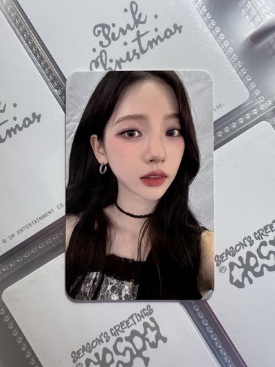 My World sw預售 泰蘭德柚 KARINA