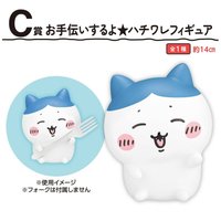 拉麵一番賞 PVC/塑膠公仔 C賞