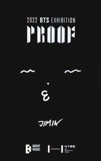 Proof 入場卡 / 場限卡 