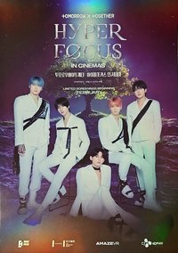 HYPERFOCUS 海報 4DX觀影禮