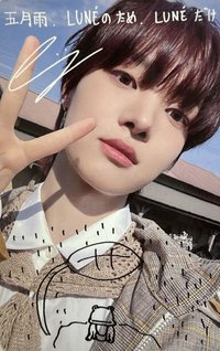 五月雨 日咖 1.0 幸運卡 塗鴉卡/手書