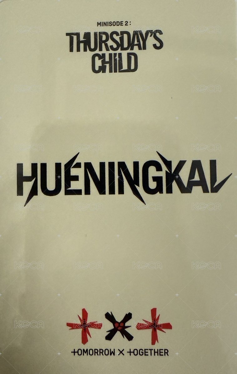 迷四 專輯卡  背面