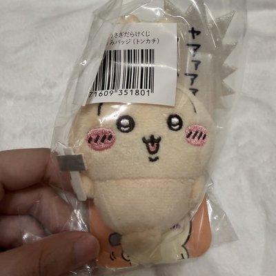 烏薩奇一番賞e賞別針