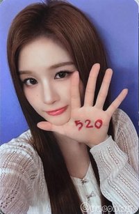 FORWARD ms 線下 12.0 簽售卡 520