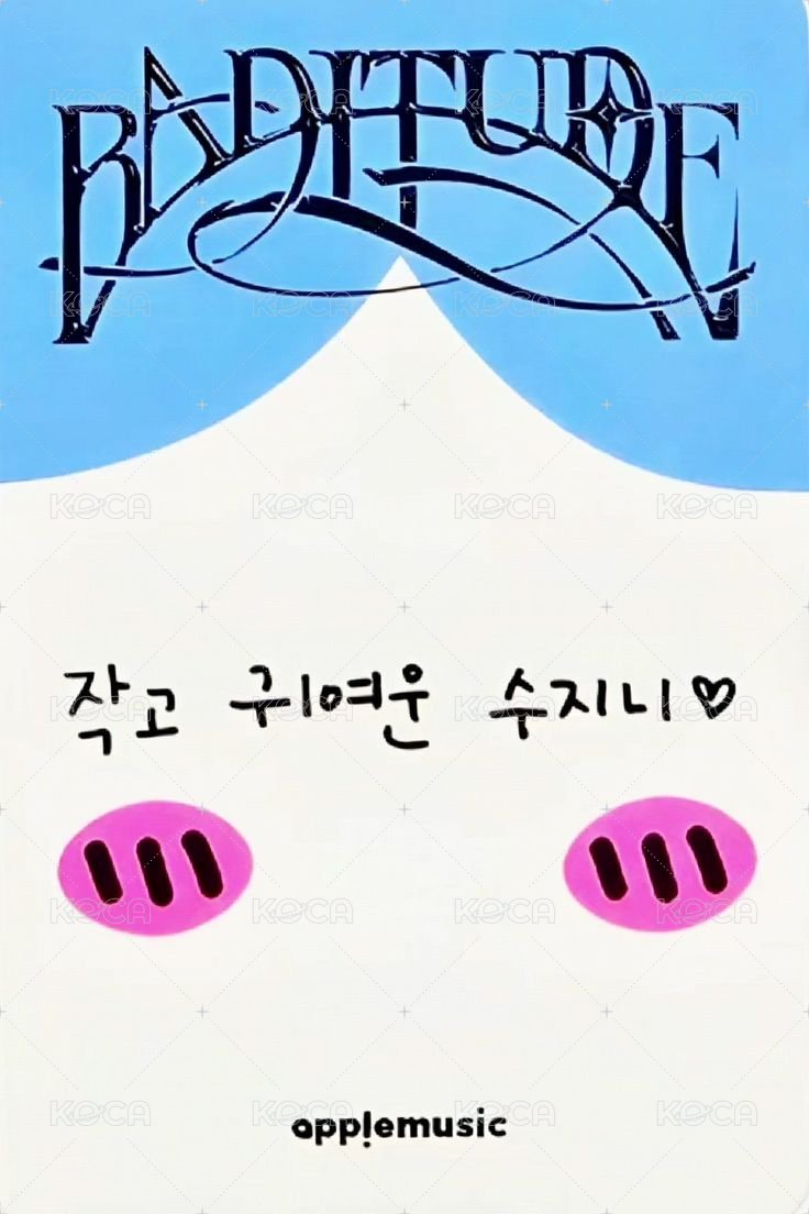 BADITUDE am 2.0線下 簽售卡 小八 背面