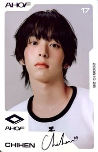 迷一 Photobook Ver 專輯卡 