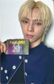 One Bite 專輯卡 會場限定盤