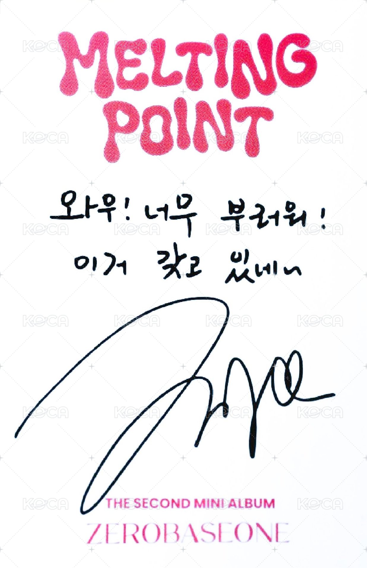 迷二 專輯卡 FAIRYTALE ver. 背面