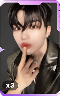 迷五 QQ音樂 星光卡 二星卡