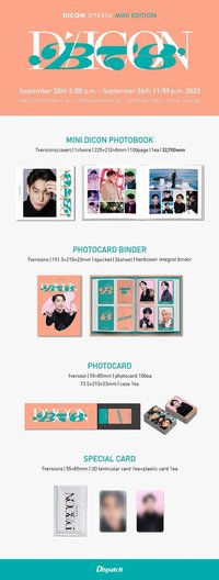 D’Festa Mini Edition