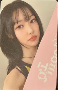 In Bloom ma 簽售卡 Musicart 線上特典